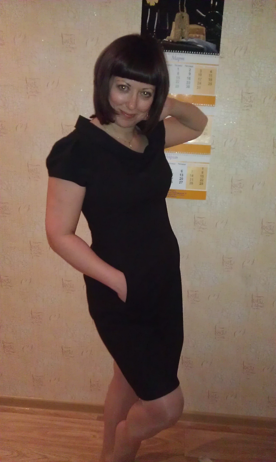 1974 г.р., Ирина, №8629 1974 г.р., Ирина, №8629